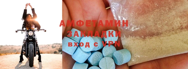 дистиллят марихуана Нягань