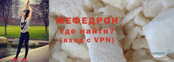 прущая мука Остров