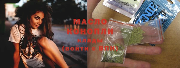 прущая мука Остров