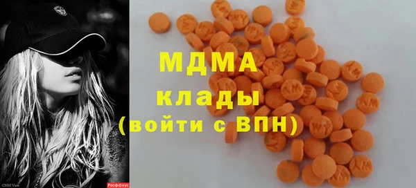 прущая мука Остров
