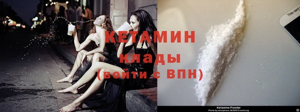 прущая мука Остров