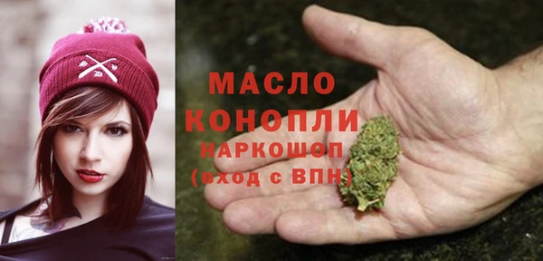 Альфа ПВП Нязепетровск