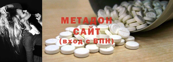 не бодяженный Няндома