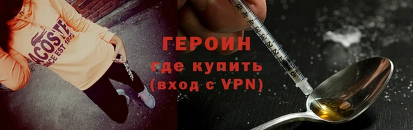гашишное масло Переславль-Залесский