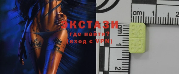 прущая мука Остров