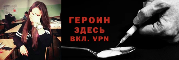 не бодяженный Воткинск