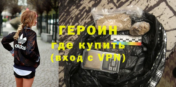 прущие грибы Осташков