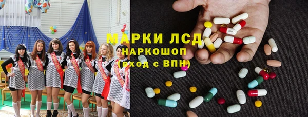 прущая мука Остров
