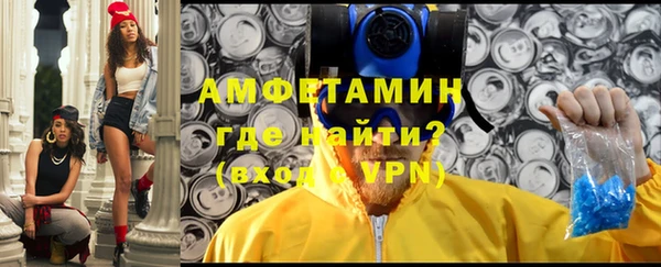прущая мука Остров