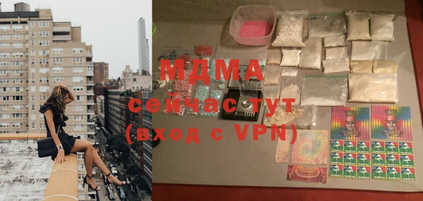 прущая мука Остров