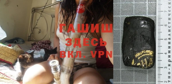 прущая мука Остров