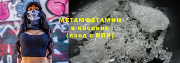дистиллят марихуана Нягань