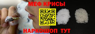 ГАЛЛЮЦИНОГЕННЫЕ ГРИБЫ Кинель