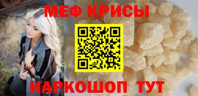 стаф Кингисепп
