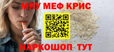 ГАЛЛЮЦИНОГЕННЫЕ ГРИБЫ Кинель