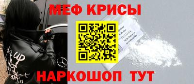 ГАЛЛЮЦИНОГЕННЫЕ ГРИБЫ Кинель