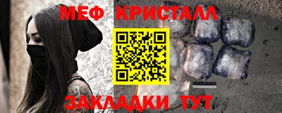 стаф Кингисепп