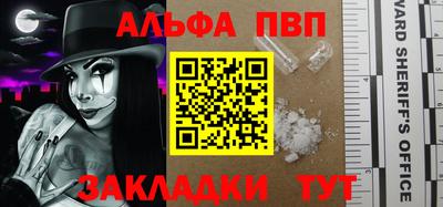 метадон Лесосибирск