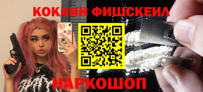 стаф Кингисепп