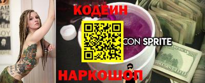 стаф Кингисепп