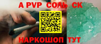 прущий лед Кимры