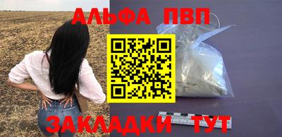 ГАЛЛЮЦИНОГЕННЫЕ ГРИБЫ Кинель