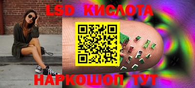 стаф Кингисепп
