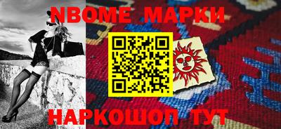 прущий лед Кимры