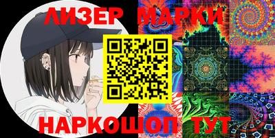 стаф Кингисепп