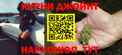 ГАЛЛЮЦИНОГЕННЫЕ ГРИБЫ Кинель
