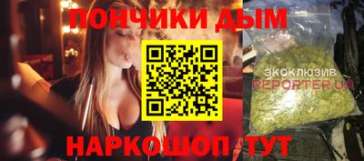 прущий лед Кимры