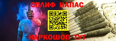 ГАЛЛЮЦИНОГЕННЫЕ ГРИБЫ Кинель