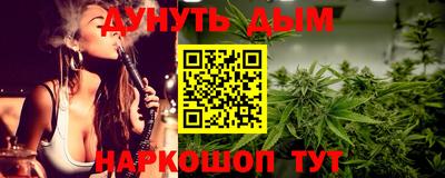 прущий лед Кимры