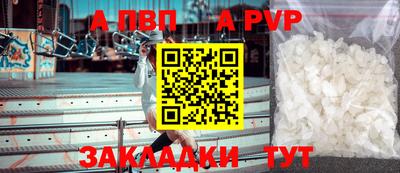 ГАЛЛЮЦИНОГЕННЫЕ ГРИБЫ Кинель