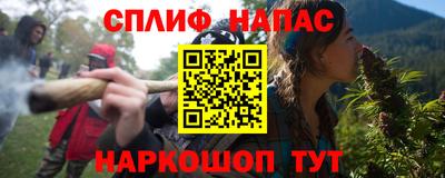 прущий лед Кимры