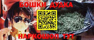 прущий лед Кимры