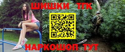 прущий лед Кимры