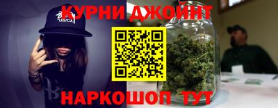 прущий лед Кимры