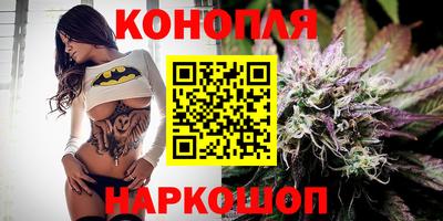 кристаллы Ликино-Дулёво