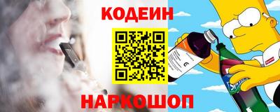 ГАЛЛЮЦИНОГЕННЫЕ ГРИБЫ Кинель