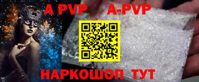ГАЛЛЮЦИНОГЕННЫЕ ГРИБЫ Кинель