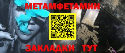 прущий лед Кимры