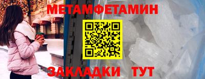 ГАЛЛЮЦИНОГЕННЫЕ ГРИБЫ Кинель