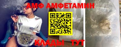 стаф Кингисепп