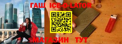 ГАЛЛЮЦИНОГЕННЫЕ ГРИБЫ Кинель