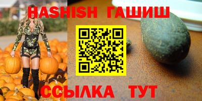 ГАЛЛЮЦИНОГЕННЫЕ ГРИБЫ Кинель