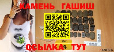 ГАЛЛЮЦИНОГЕННЫЕ ГРИБЫ Кинель