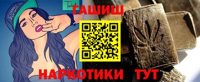 ГАЛЛЮЦИНОГЕННЫЕ ГРИБЫ Кинель