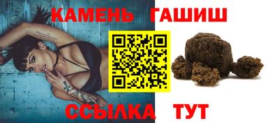 прущий лед Кимры