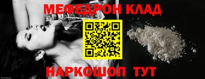 ГАЛЛЮЦИНОГЕННЫЕ ГРИБЫ Кинель